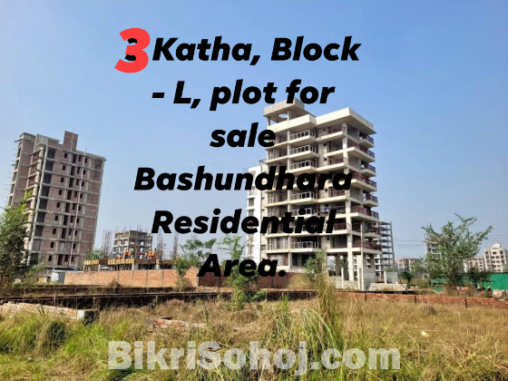3 Katha, Block - L, plot for sale Bashundhara Residential
